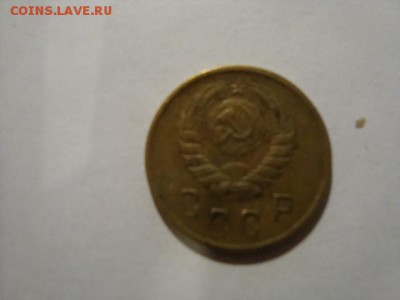 2 коп 1945 года-лот 3 - DSC08602.JPG