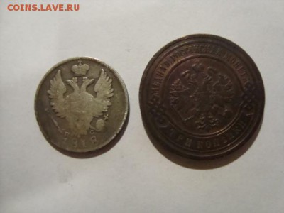 прошу оценить - DSC08608.JPG