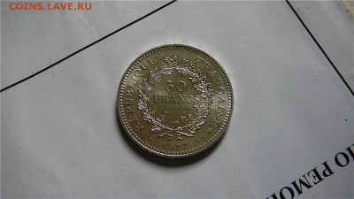10 15 г.  21_30 - -298821815 (1)