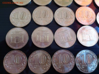 ФИКС_10р Бим 2003-15 и ГВС, ВСЕ СОЧИ, Бородино, Офиц.наборы - 10.JPG