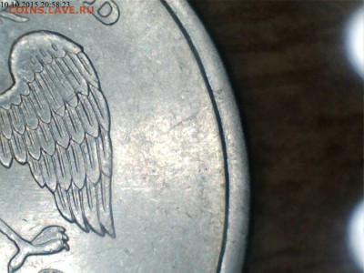 50 копеек 2007г.ММД шт.4.11А и 4.12А по спец каталогу А.С. ? - Б2