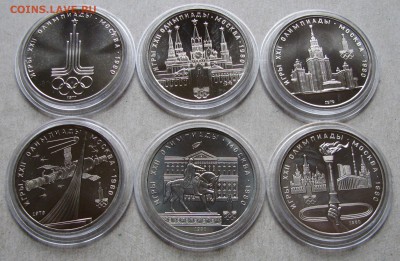 6 х 1 р. 1977-80 Олимпиада-80 АЦ. До 13.10.15 21:00 МСК - IMG_3860.JPG