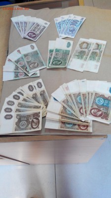 набор бон 1961-1991 50шт до 12.10 - IMG_8211.JPG