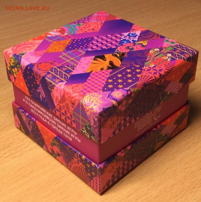 Подвеска СОЧИ Лапти, серебро. На оценку. - image