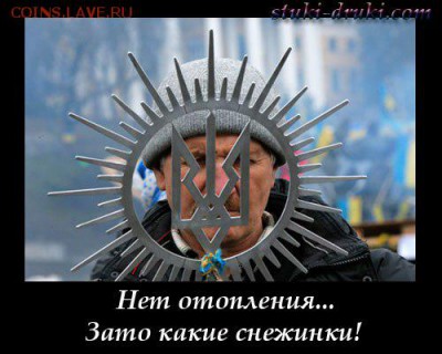 События на Украине. - ctpXF10wvbg