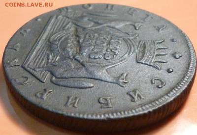 5 копеек 17?? КМ до 13.10.15 в 22.30мск - 2014-10-09 14-27-32.JPG
