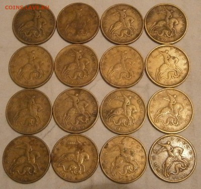 Полтинники м 1999, 02 43шт до 15.10 22.00мск - PA101536 (3).JPG