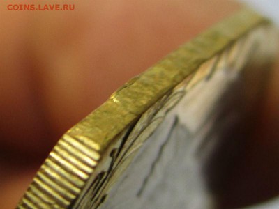 10 рублей 2015 70 лет Победы - край заготовки.	16-10-2015 - IMG_8709.JPG