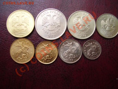 Полная погодовка 2009 М от 1коп-10руб До 27 Августа До 22:00 - P8242409.JPG