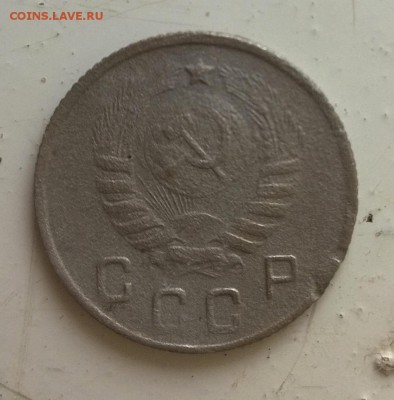10 копеек 1944г. - WP_20150521_004