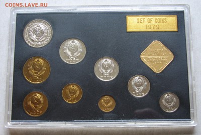 Набор ГБ СССР 1979. До 13.10.15 21:00 МСК - IMG_3967.JPG
