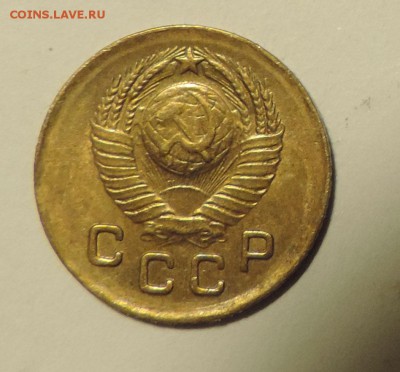 1 копейка 1949 года приятная ---до 15.10 в 22:05 - DSCN4916.JPG