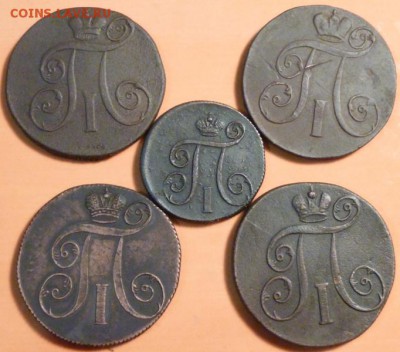 1. 2 копейки Павла. 5шт. 1799-01г. до 13.10.15 в 22.30мск - 2014-10-09 14-36-53.JPG