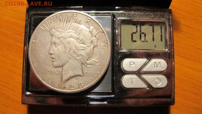 "Мирные" доллары, 1922 и 1923. - IMG_3462.JPG