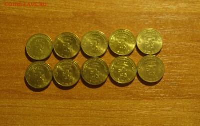 РЖЕВ 10шт с 200р! До 12.10 22:00 МСК - DSC01459.JPG