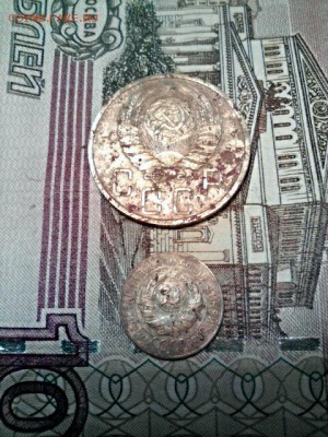 1 копейка 1928, 5 копеек 1946 - 2015-10-10_22.13.32