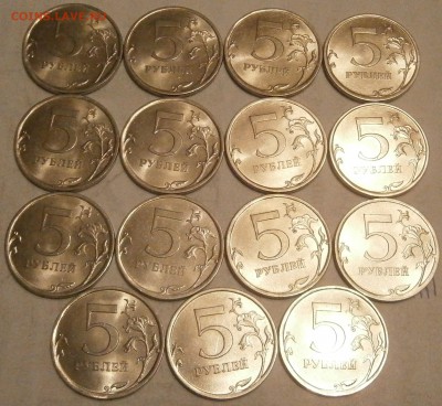 5 рублей 2010 спмд 15шт до 15.10 22.00 - PA101538.JPG