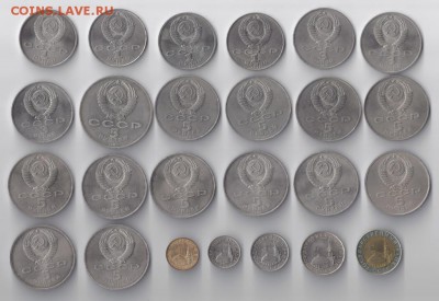 Набор монет СССР 1965-91 в альбоме, 73 шт. До 13.10.15 21:00 - 6