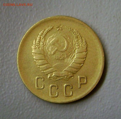 2 копейки 1938 узлы В Оценка Отличная - DSC08976