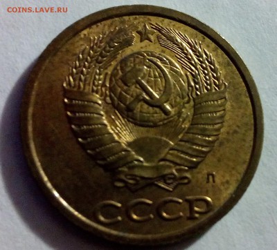 5.3.2.1.  1991 года без обращения - IMG_20151010_225749