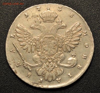 рубль 1738 года - рубль1738_спб_портрет_Анны_Левкена_реверс001