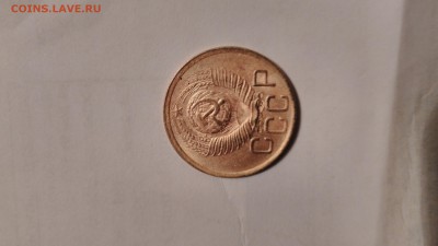 3 коп 1949года-прошу оценить - IMG_20151010_233025