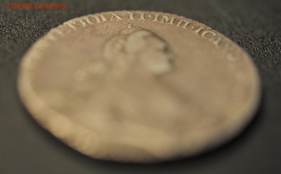 рубль 1767 г. Екатерина 2 - рубль1767_спб_портрет_Екатерины2_аверс007