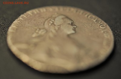 рубль 1767 г. Екатерина 2 - рубль1767_спб_портрет_Екатерины2_аверс006