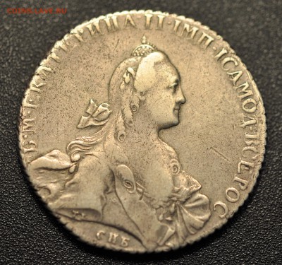 рубль 1767 г. Екатерина 2 - рубль1767_спб_портрет_Екатерины2_аверс001