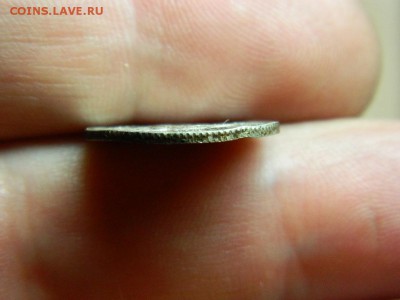 10 копеек 1921 г до 15.10.15г в 22 00 по мск - DSCN0420[1].JPG
