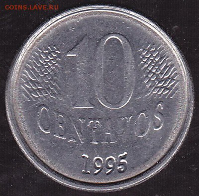 10 центаво 1995 Бразилия до 12.10 в 22.00 - IMG_0001