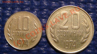 1 рубль 1997 ммд Луна и антивыкус. - DSC08112.JPG
