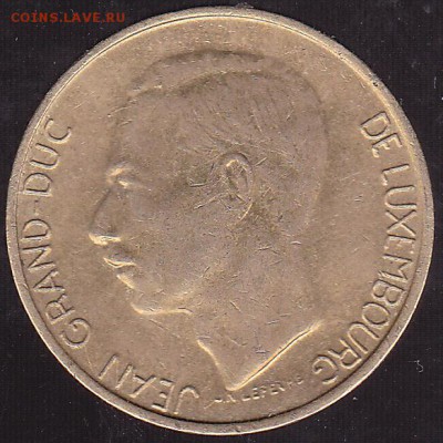 5 франков 1986 Люксембург до 12.10 в 22.00 - IMG_0006
