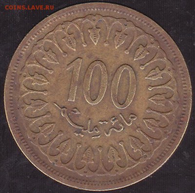 100 милимов 1983 Тунис до 12.10 в 22.00 - IMG_0009