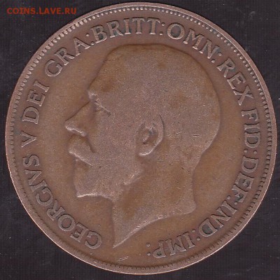 1 пенни 1915 Великобритания до 12.10 в 22.00 - IMG_0012