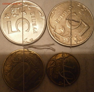 Лот хороших поворотов до 15.10 - PA111541.JPG