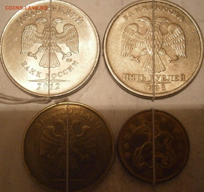 Лот хороших поворотов до 15.10 - PA111540.JPG