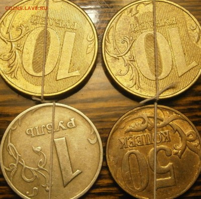 Повороты, близкие к 180% до 15.10 - PA111538.JPG