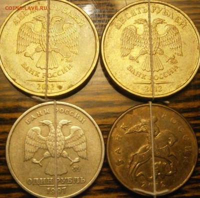 Повороты, близкие к 180% до 15.10 - PA111539.JPG