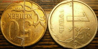 1р поворот 90%, 50к поворот 180% до 15.10 - PA111537.JPG