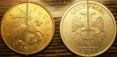 1р поворот 90%, 50к поворот 180% до 15.10 - PA111536.JPG