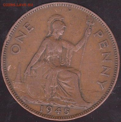 1 пенни 1945 Великобритания. до 12.10 в 22.00 - IMG_0005
