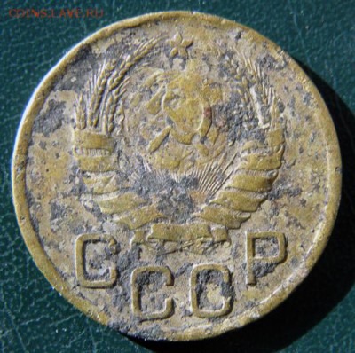 3 копейки 1938 г. (3К_07) до 14.10.2015 в 22.00 по Мск - 3-коп-1938_3К_07_2