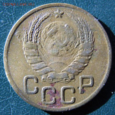 3 копейки 1943 г. (3К_10) до 14.10.2015 в 22.00 по Мск - 3-коп-1943_3К_10_2