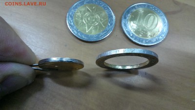 Исследование белой биметаллической монеты - IMAG0532