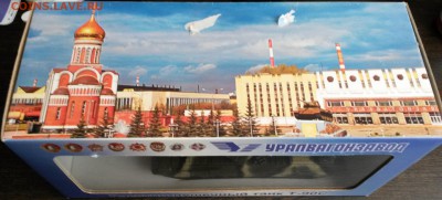 Ракетно пушечный танк Т-90С 1:35 металл на оценку - 20150829_133224