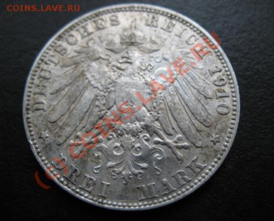 Бавария, серебро, 1910 г, 3 М, до 31.08 в 21-30 мск - г бавар а