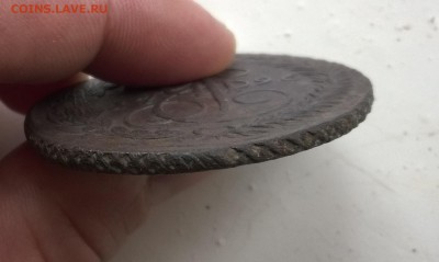 5 копеек 1796г. - WP_20150519_006