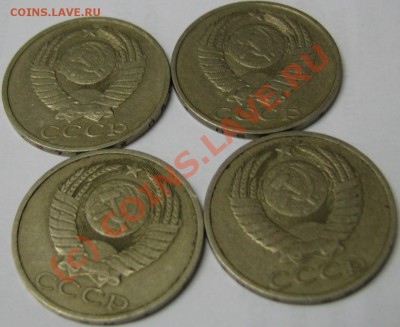 50 КОП 79,80,83 до 27.08.10 в 21,00 - Picture 011