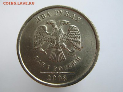 2 р 2008 спмд - IMG_6542.JPG